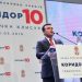 Zaev në Serbi: Gëzohemi për sukseset e fqinjëve tanë