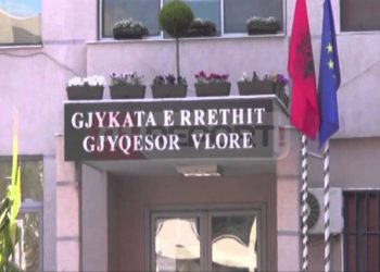 Lajmi i fundit/ Sekuestrohen 2.3 milion euro pasuri në Vlorë