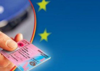 Të gjitha procedurat: nga aplikimi i kandidatit, tek lëshimi i patentës, kryhen online