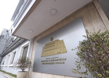 Ministria e Shëndetësisë: Konfirmohen dy raste të importuara me COVID-19 në Shqipëri.