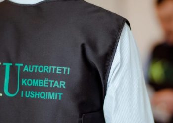 AKU në terren për kontroll. Fton qytetarët të denoncojnë rastet ku abuzohet me cilësinë ushqimore