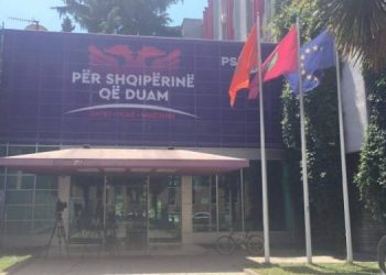 Pezullohet takimet e PS deri më 3 prill, Balla jep udhëzimet për deputetët
