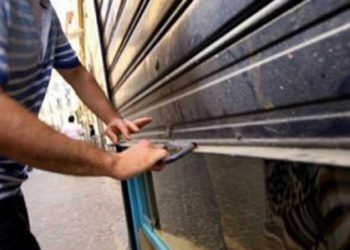 COVID-19, ekonomia në karantinë – Si po e pësojnë të gjithë sektorët e ekonomisë dhe kush po goditet më shumë – SCAN MAGAZINE
