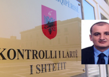 POLITIKË Komisioni i Ekonomisë miraton propozimin e Metës për Kreun e KLSH