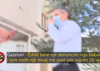 KRONIKA Akuzon bashkëfshatarin se i ngacmoi seksualisht vajzat/ Prokuroria fle