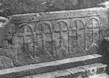 Më 17 qershor 1984, në fshatin Brar të Tiranës u zbulua…