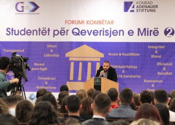 Njihuni me Seldan Tabaku, studenti që kërkon të transformoj jetën studentore në UBT