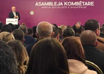 Pandemia ndryshon planet, Asambleja e PS pritet të mblidhet online në 3 qytete brenda javës së parë të shtatorit