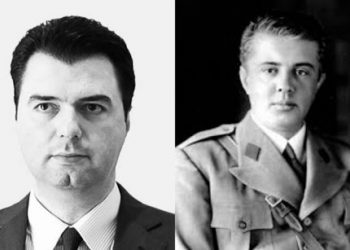 Luli kopjon statutin e PPSH të Enver Hoxhës për kandidatët: Të ruajmë unitetin brenda partisë dhe pastërtinë e saj! Ja masat e ndëshkimit