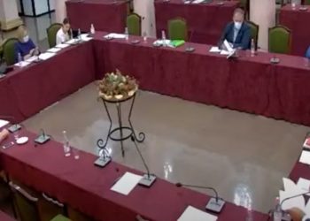 KQZ-ja e re, mbyllet procedura për përzgjedhjen e anëtarëve (Emrat)