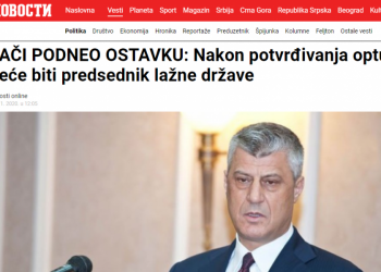 Pas dorëheqjes së Thaçit provokojnë mediat serbe: ‘Gjarpri’ s’do të jetë më president i një shteti ‘fals’
