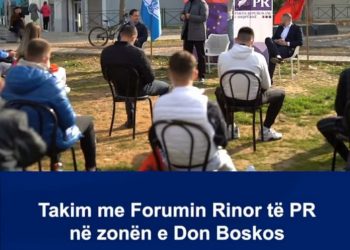 Skandal/ Fatmir Mediu organizon takim elektoral në kundërshtim me aktin normativ (VIDEO)
