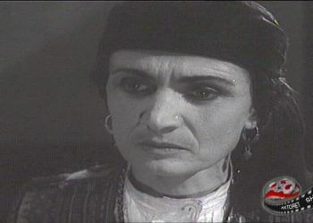 Aktorja Liza Vorfi.(1924-2011)