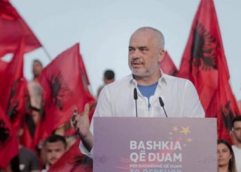 Në shesh dhe në “Zoom”, ja sa persona do të marrin pjesë nesër në mitingun e PS-së