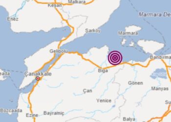 LAJMI I FUNDIT/ Një tërmet shkund Turqinë, zona e epiqendrës shumë delikate