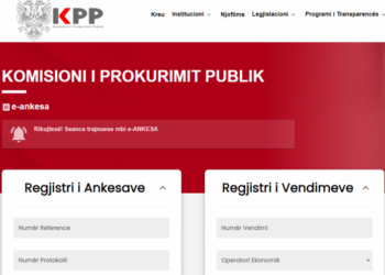 Sistemi i parë elektronik të ankesave në Shqipëri/ KPP: Të hënën zhvillohet trajnimi për qarqet Tiranë e Durrës