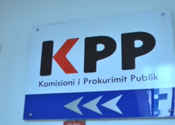 Sistemi online i ankesave i jep KPP notën maksimale nga SIGMA-OECD (Detajet)