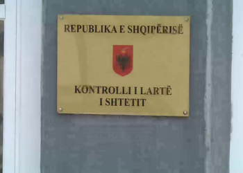 KLSH zbulon shkelje me tendera, kërkon ndëshkim për 70 punonjës të Bashkisë Fier