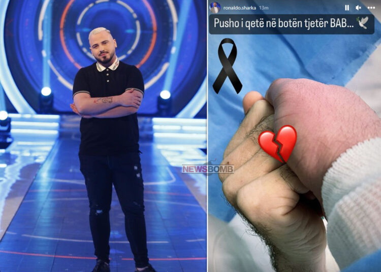 Trishtuese / Moderatori i njohur humb të atin: Pusho i qetë në botën tjetër bab