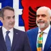 Mitsotakis i shqetësuar nga takimi i Ramës me shqiptarë në Greqi: Vizitë e panevojshme, por nuk e ndalojmë dot